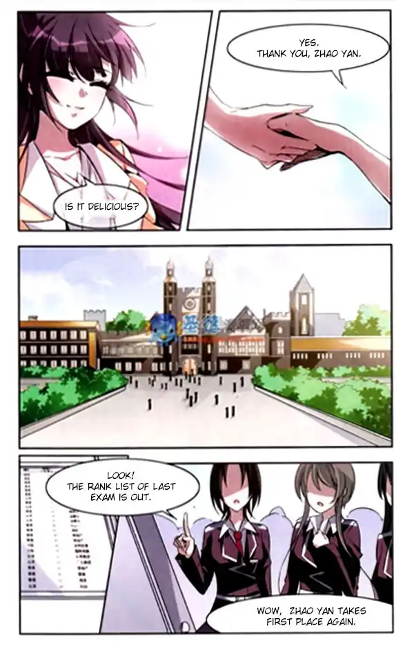 Vampire Sphere Chapter 2 15